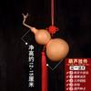 A6L Natural Gourd Pendant Grande Aberto Wine Gourd Ornamentos Casa Sala de estar Corredor Corredor Corredor Artesanato