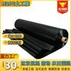 Geomembrana de HDPE de 1 mm Anti-Filtración Campo de Escoria Gris Piscina de Disolución Piscina de Sedimentación Anti-Envejecimiento Anti-Fugas