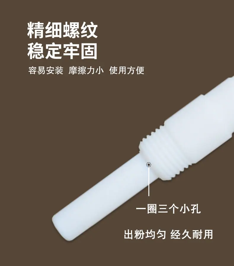 老金马三台阶详情页_06.jpg