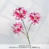 Arreglo de Flores Artificiales de Lirio Araña de 3 Cabezas para Decoración de Bodas, Arreglo de Flores de Piso de Alta Gama para Exhibición en Sala de Estar
