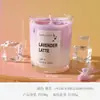 Cera de Gel vertida a mano Rodajas de Cera para Aromaterapia en Forma Cilíndrica con Temática de Café Helado, Personalizables con Logo, Exclusivamente para Ventas Transfronterizas