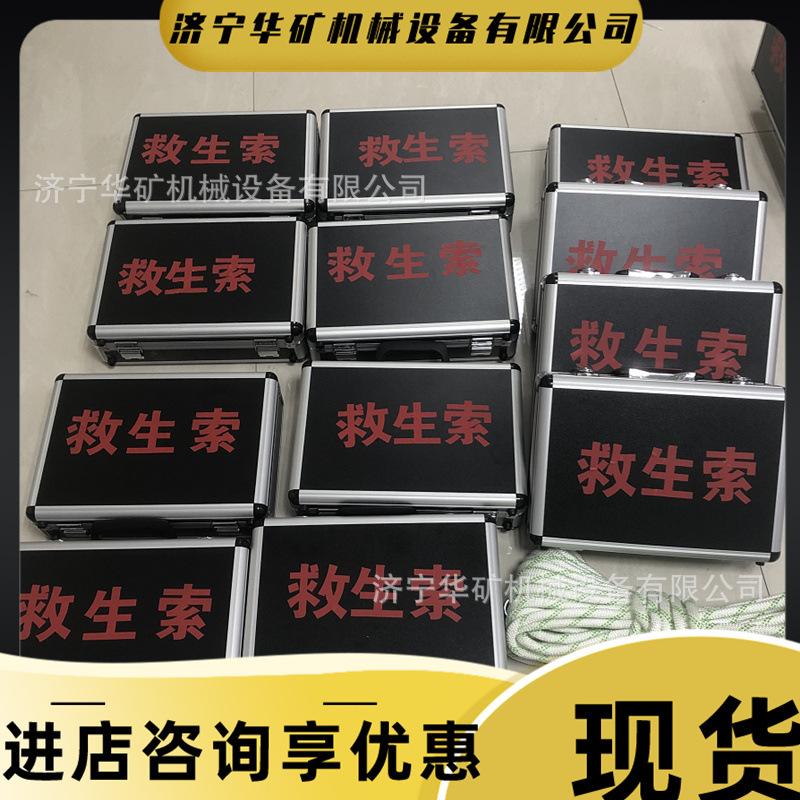 QQ截图20210414163121