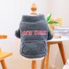 Petcircle Pet Circle Ropa para Perros y Gatos para Perros Pequeños y Medianos, Nueva Chaqueta Cálida de Cremallera Abc para Otoño e Invierno