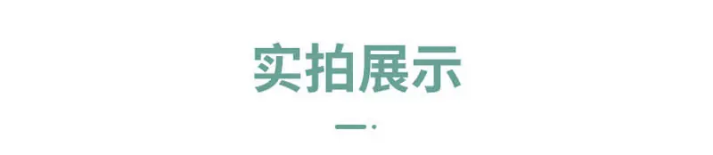 详情页_02.jpg