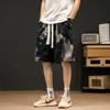 Shorts Casuales de Oso para Hombre y Mujer, Shorts Florales Holgados Delgados de Verano de Talla Grande, Marca de Moda Deportes al Aire Libre Secado Rápido Shorts de Cinco Puntos