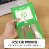 Desecante para absorción de humedad, a prueba de humedad, a prueba de moho, absorbente de agua, gadget para armario de dormitorio y hogar, fabricante de bolsa deshumidificadora colgante