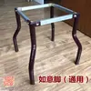 Mesa de Mahjong Totalmente Automática Mesa de Mahjong Patas de Base Universales Base Patas Ruyi Engrosadas Soporte para Máquina de Mahjong Accesorios para Mesa de Mahjong
