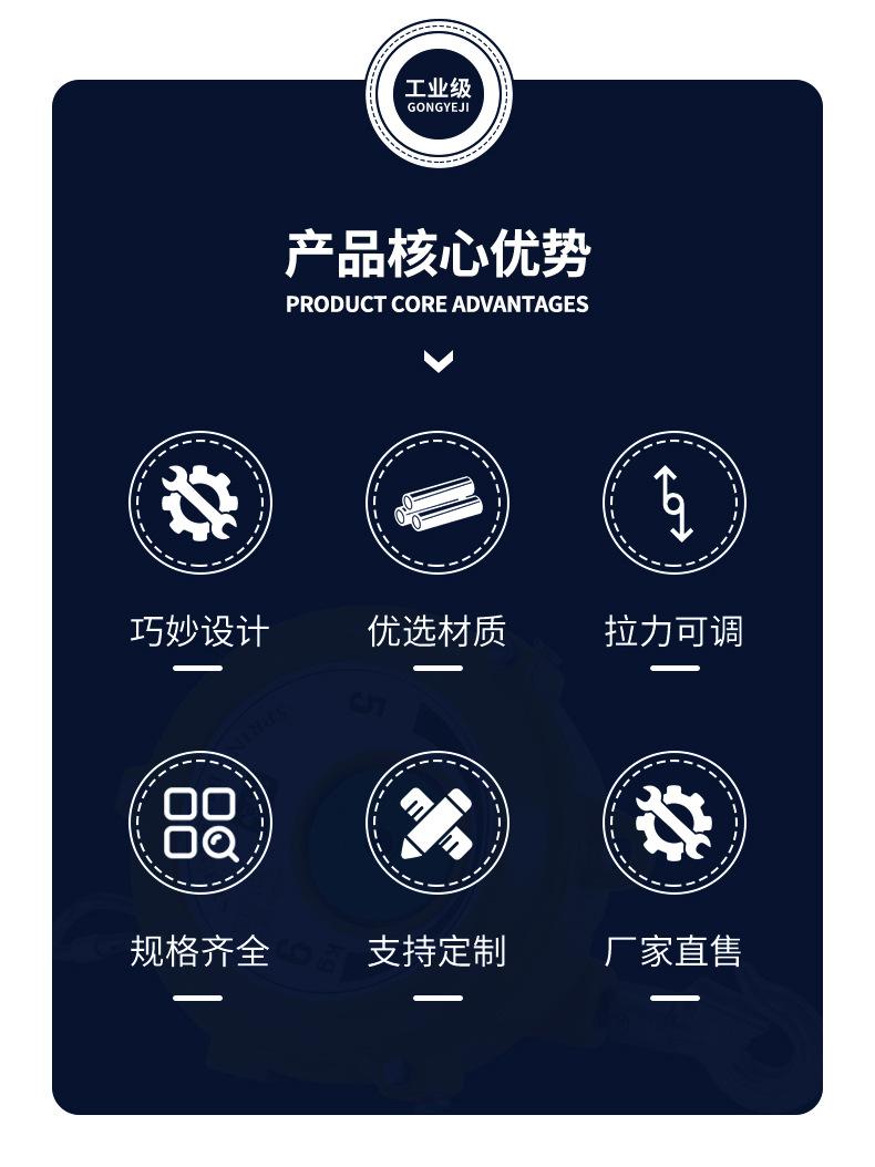 新版想详情页_03.jpg