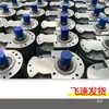 Cb-b bomba de aceite hidráulico bomba de engranajes pequeña b50 bomba hidráulica b32 alta presión b63 miniatura cbb una b10 b16 acero