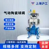 Válvula de Esfera Cerâmica Pneumática Hugong de Xangai Q641Tc-16C/P Conexão por Flange Válvula de Esfera Meia Ação Válvula de Esfera de Dupla Ação