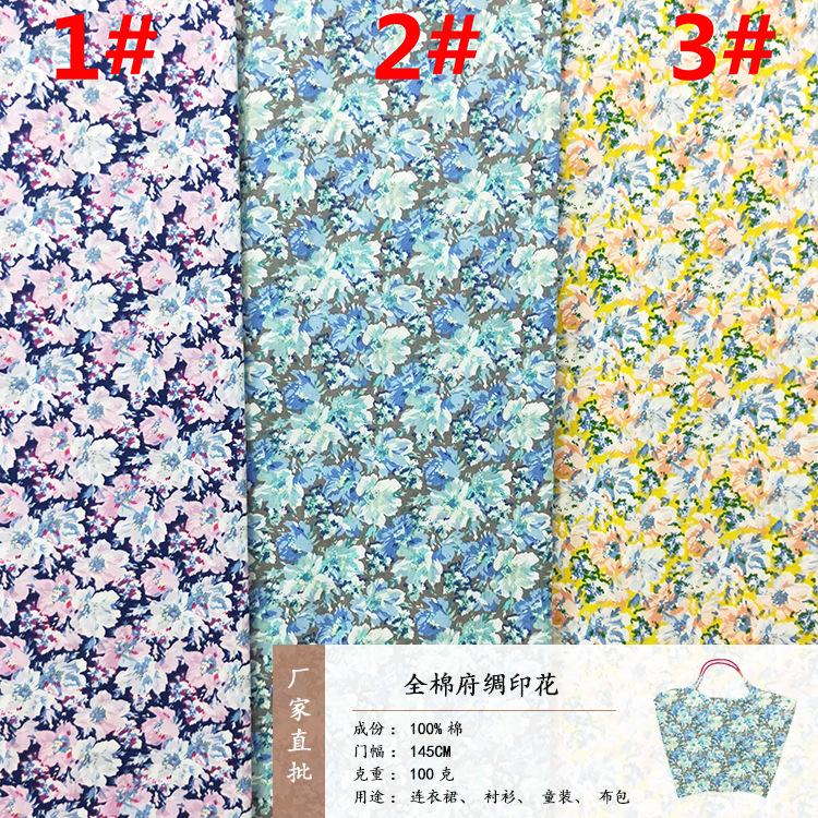 微信图片_20230706112640-恢复的