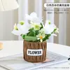 Decoração de planta em vaso de planta verde para simulação transfronteiriça sala de estar bar flor artificial flor de simulação decoração de flor de alto nível