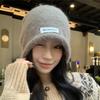 Gorro de pelo nuevo de otoño e invierno para niños, gorro holgado con cara pequeña, gorro con protección para las orejas, gorro frío, gorro cálido y peludo