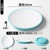 Pratos de Melamina Xiangyuan, Imitação de Porcelana, Uso Comercial para Restaurantes de Churrasco, Prato para Churrasco, Prato de Apresentação de Carne para Hot Pot, Prato para Pratos Frios, Prato Redondo