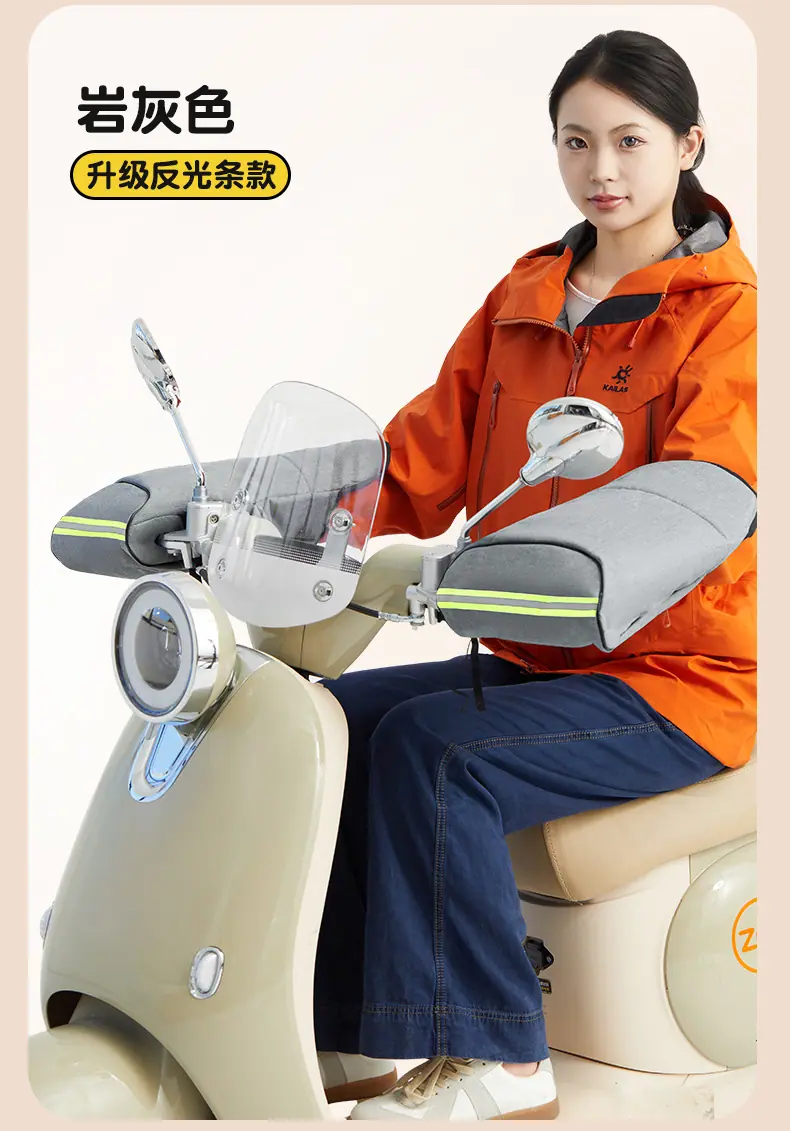 振亚手套厂