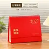 Calendário de Mesa Criativo Minimalista 2027 Logo Personalizado Espiral Papel Planejador Diário Calendário Caderno Ornamento de Mesa