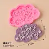 Molde de Silicona para Niños Pequeña Princesa Pequeño Príncipe Hada Fondant Chocolate Plato de Cumpleaños Decoración de Pastel Enchufe