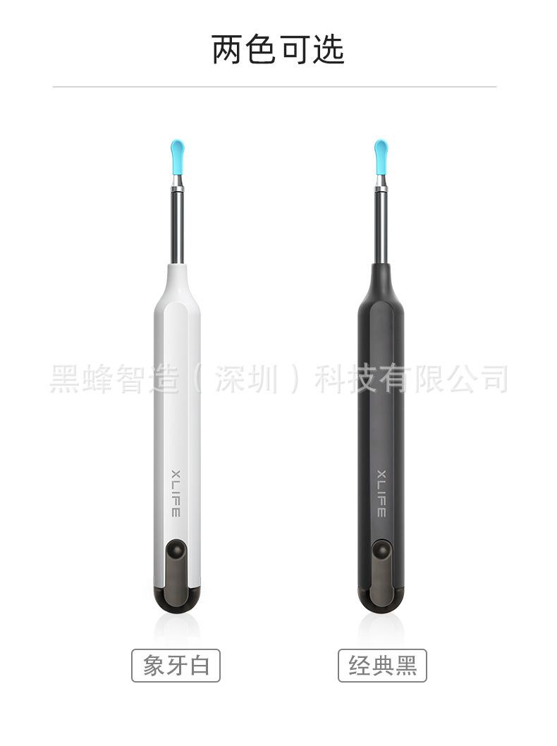 X1详情 (19).jpg