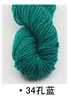 Estambre Acrílico Tejido a Mano Estambre Grueso Muñeca Bufanda para Bebé Estambre Acrílico Mezclado Tejido Ganchillo Estambre para Zapatos Venta al Mayoreo