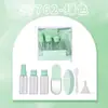 Set de 7 Botellas Vacías de Viaje Lmltop Botellas Dosificadoras de Cosméticos Espejo Portátil Peine Set Completo Sy763