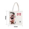 Bolsas de Lona Personalizadas con Logotipo, Bolsas de Algodón en Blanco en Stock, Bolsas de Lona para Capacitación de Estudiantes, Bolsas de Mano, Entrega Rápida