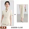Traje Nuevo de Verano Delgado Color Albaricoque de Manga Corta para Mujer 2026, Atuendo Profesional, Ropa Formal de Negocios Ligera, Ropa de Trabajo para Salón de Belleza
