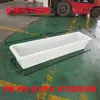 Caja de Almacenamiento y Clasificación para Rotación en Acuicultura Caja de Plástico Bandeja Baja Otro Blanco Brillante Sin Plástico Todos los Demás