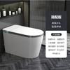 Banheiro de Vaso Sanitário Inteligente Sensor Inteligente Automático Controle por Voz Anti-Salpicos Anti-Odor Vaso Sanitário Inteligente Atacado 70U