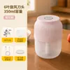 Ventas Directas de Fábrica Herramienta para Pasta de Ajo Pequeña Picadora de Ajo Casera Picadora de Carne Pasta de Ajo Licuadora Suplemento Alimenticio Picadora Eléctrica de Ajo