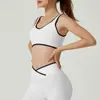 Pantalones Deportivos de Yoga de Cintura Alta en Color de Contraste para Mujer, Conjunto de Ropa de Yoga, Running y Fitness, con Espalda Descubierta y Cuello de Diamante