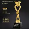 Troféu de Cristal em Resina Feito Sob Medida para Competições de Dança, Prêmios Infantis, Funcionários Destaques, Equipes de Empresa, Competições de Canto e Dança