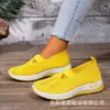 Zapatos de Mujer 2026 Primavera Nuevos Estilo Transfronterizo para Madres de Mediana Edad y Mayores, Zapatos Casuales de Mujer Transpirables con Suela Suave, Temu Dropshipping