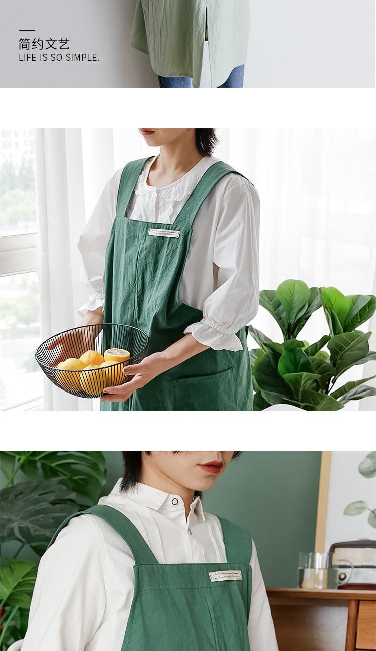 11008604616_203242334