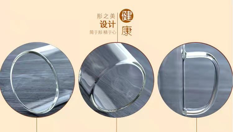 微信图片_20210715122215