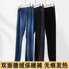 Calça térmica masculina de veludo dupla face sem costura, forrada com fleece, corte justo, escovada, para jovens, parte de baixo de calça de lã quente