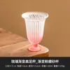 Fábrica Antiguo Vidrio Esmerilado Vidrio Degradado Copa de Degustación de Pie Alto Taza de Té Especial para Mujer Copa Maestra Individual