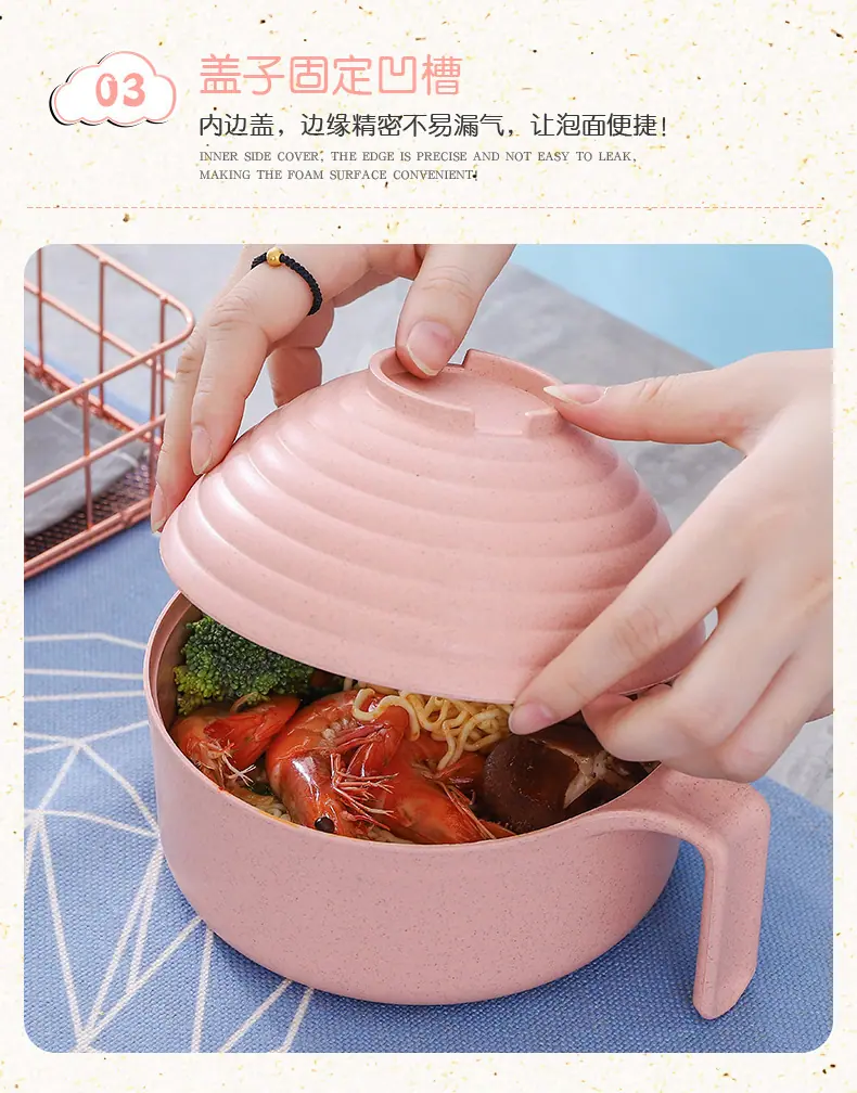 泡面碗_10.jpg