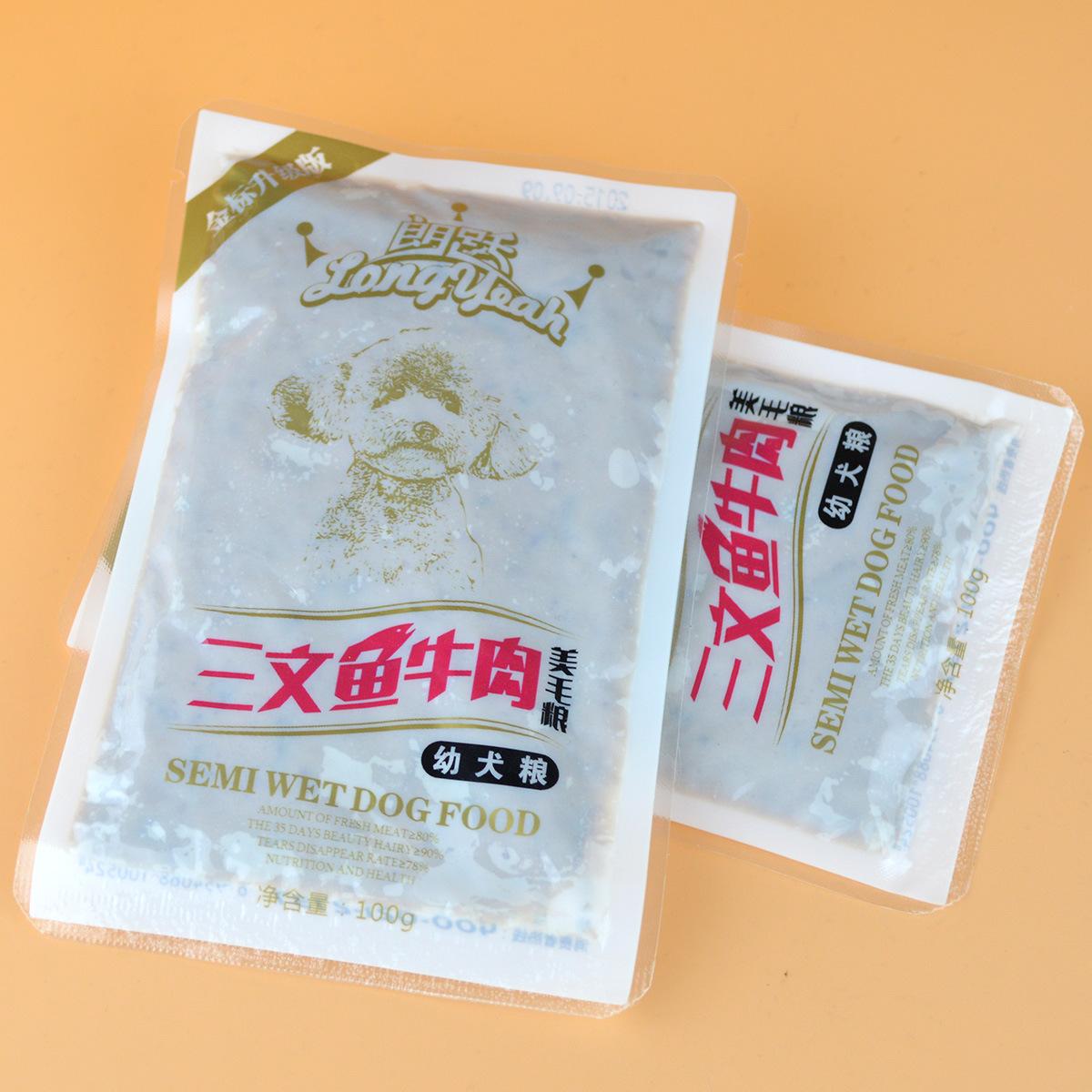 src=http___img2.tbcdn.cn_tfsco