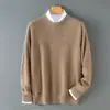 Otoño e Invierno Nuevo Suéter de Punto Versátil Holgado de Lana con Cuello Redondo para Hombre, Suéter Casual de Color Sólido, Ropa Exterior Cálida, Capa Base