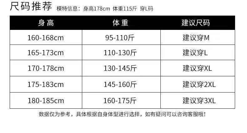 微信图片_20220923234136