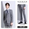 Traje de Primavera y Otoño para Hombre y Mujer, Traje de Negocios para Reunión Anual de Boda, Traje de Moda Forwardship para Actuación de Anfitrión, Temperamento, Ropa de Trabajo