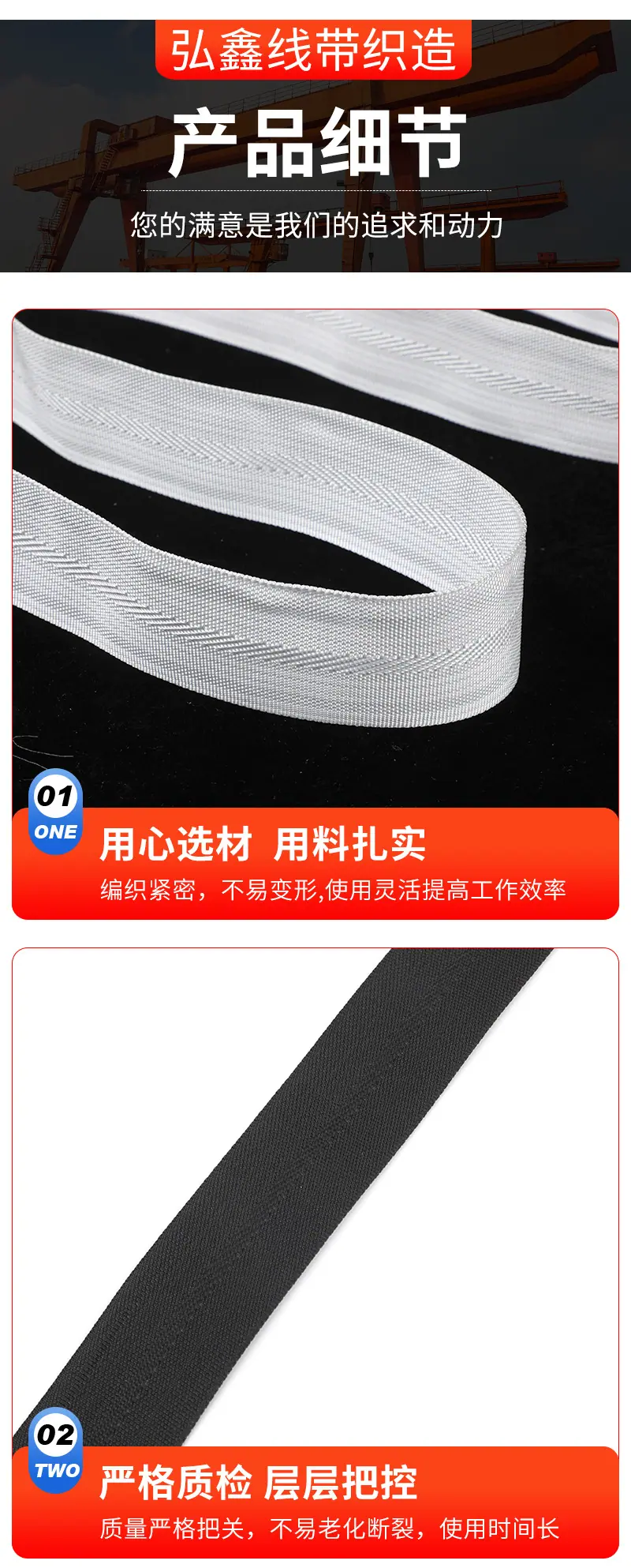 详情_06.jpg
