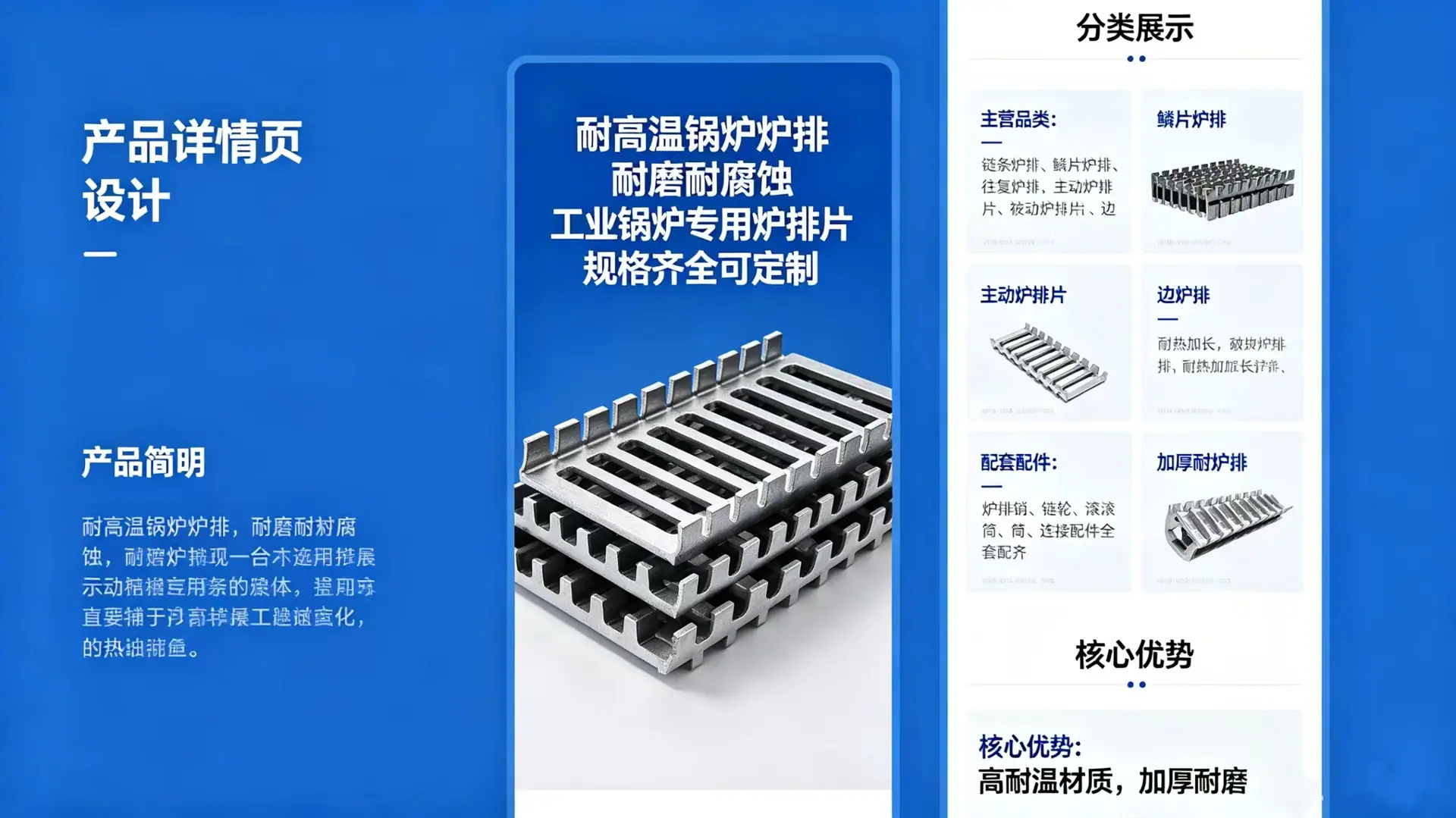 微信图片_20260426085942.jpg