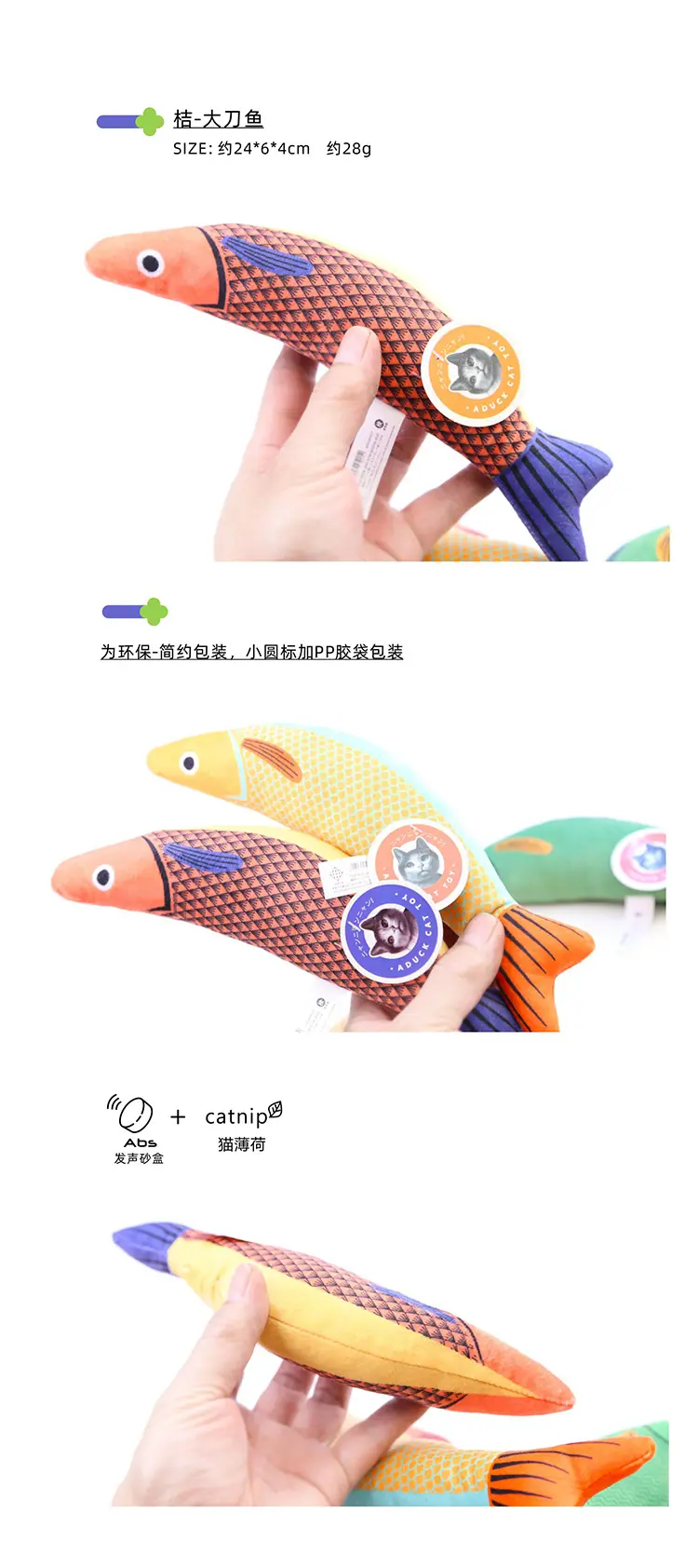 说明5