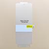 Para teléfono móvil de pantalla plegable Samsung ZFlip4 película hidráulica Fold 3TPU HD a prueba de explosiones película interior frontal y trasera