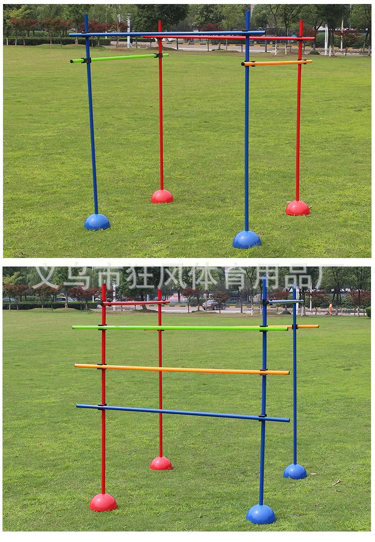 注水足球拱门修改_10
