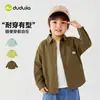 100% AlgodãoCamisa Infantil Dudu Home Camisa de Outono para Meninos Roupas de Outono Jaqueta de Bebê Roupas para Meninas Tendência