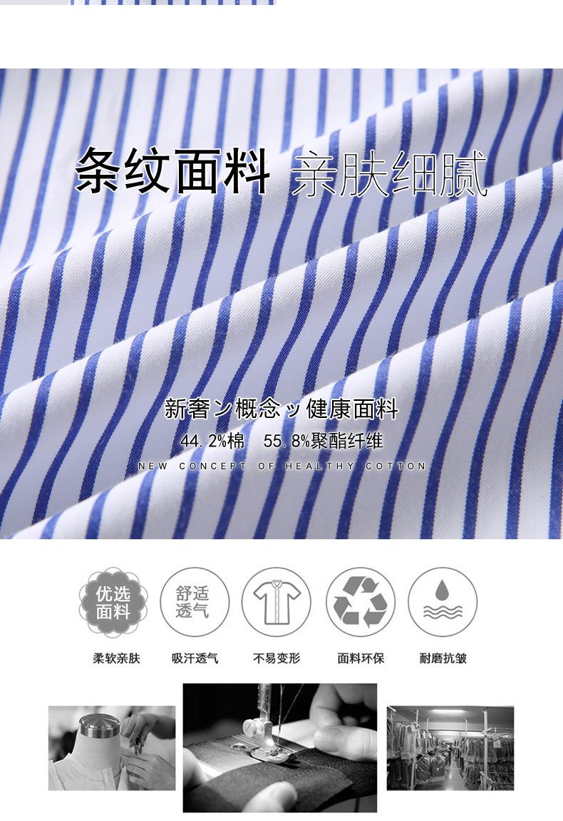 详情页_08.jpg