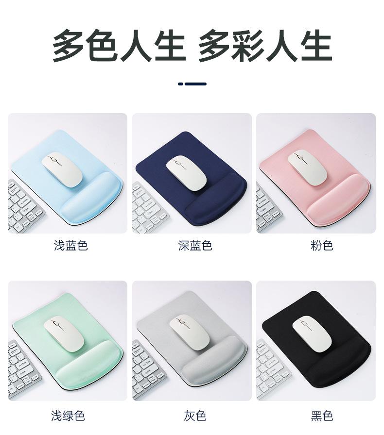 详情_08.png
