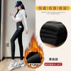 Leggings de Pele de Tubarão com Bolso Feminino Roupa Externa Nova Primavera e Verão Cintura Alta Afina a Barriga Tamanho Grande Yoga Calças Barbie Femininas